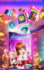 Sistemas de Segurança 9096 bet